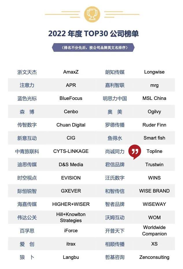 梅婷啊梅婷可惜了